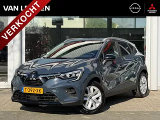 MITSUBISHI Asx 1.6 HEV AT Intense | Apple CarPlay | Android Auto | Camera | Cruise Control | Cilmate Control | Keyless