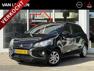 MITSUBISHI Space Star 1.2 CVT Intense | Cruise Control | Apple CarPlay | Android Auto | ECC | Camera | All Season