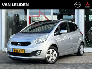 KIA Venga 1.4 CVVT World Cup Edition | Trekhaak | Panoramadak | Navigatie | Camera | Cruise Control