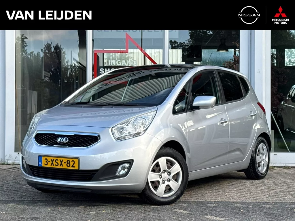 KIA Venga 1.4 CVVT World Cup Edition | Trekhaak | Panoramadak | Navigatie | Camera | Cruise Control